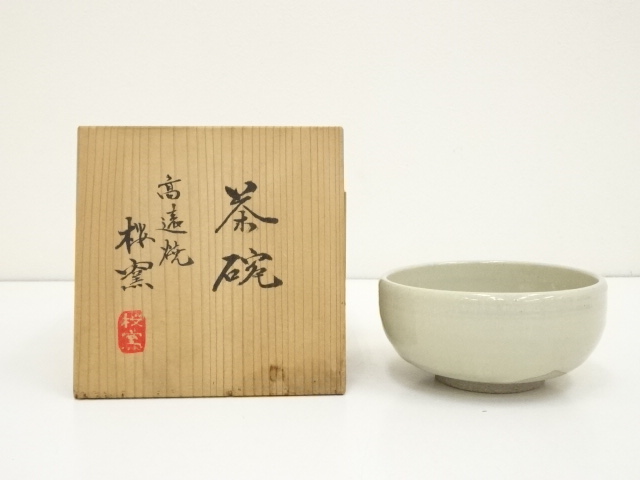 JAPANESE TEA CEREMONY / TEA BOWL CHAWAN / ASH GLAZE